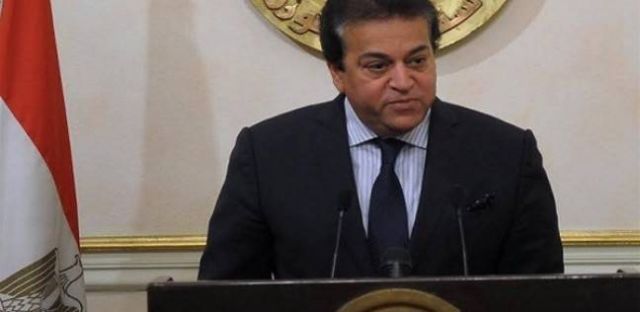 جريدة جماهير