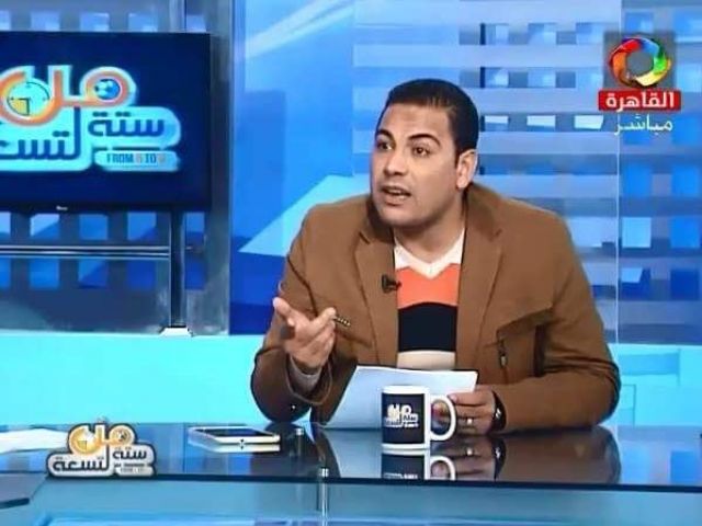 جريدة جماهير