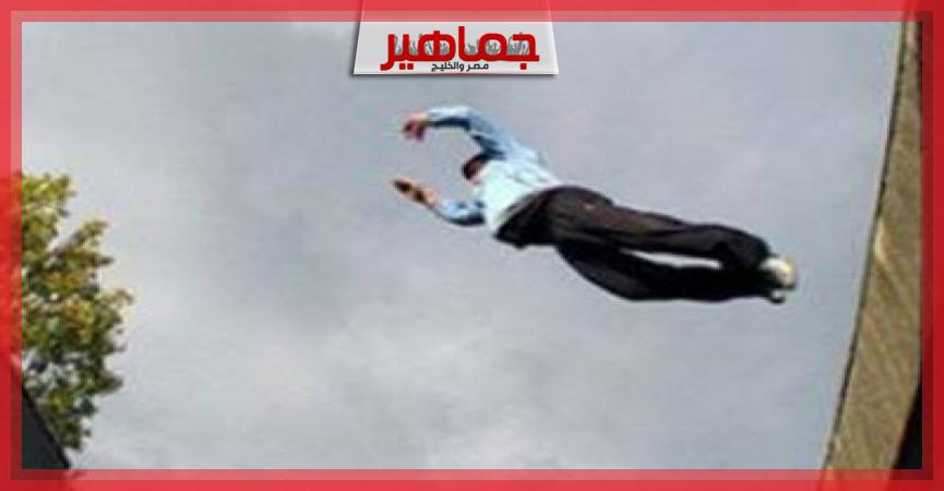 جريدة جماهير