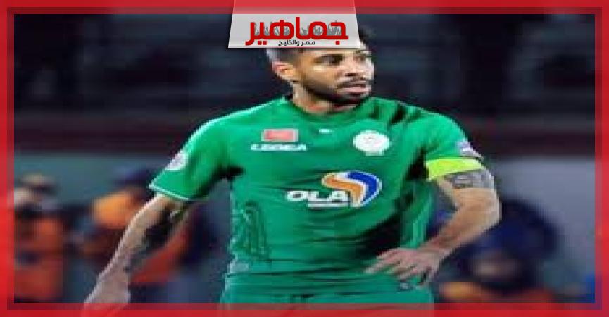 جريدة جماهير