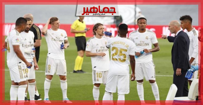 جريدة جماهير