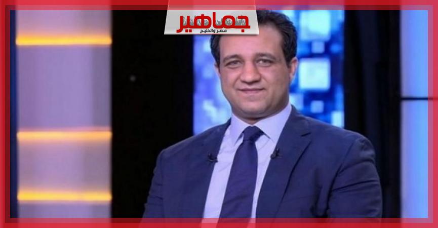 جريدة جماهير