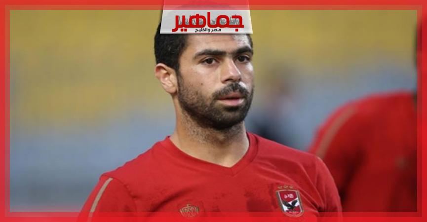 جريدة جماهير