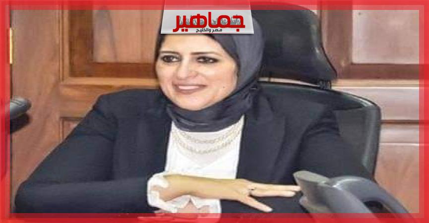 د. هالة زايد