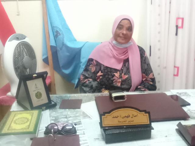 الأستاذة آمال فهمى