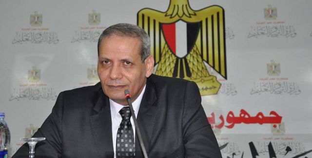 جريدة جماهير