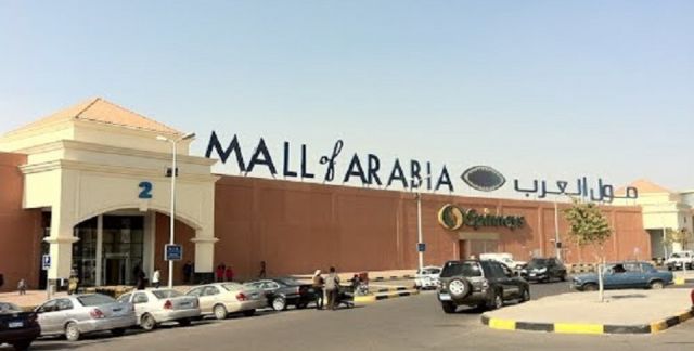 جريدة جماهير