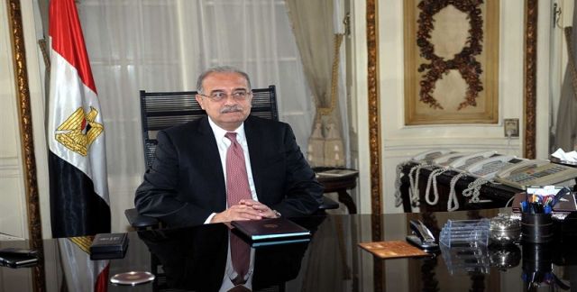 جريدة جماهير