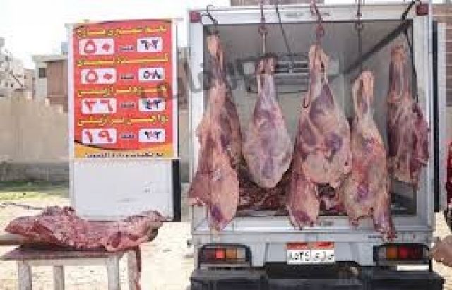 جريدة جماهير
