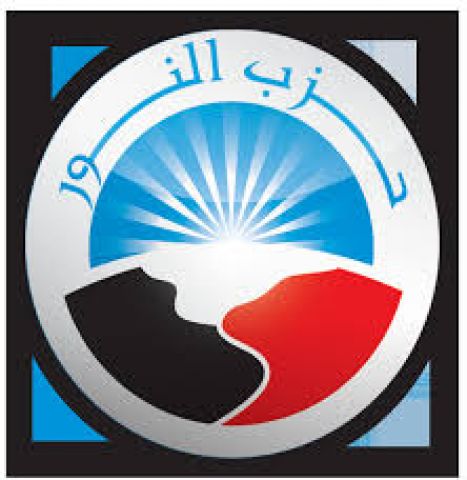 جريدة جماهير
