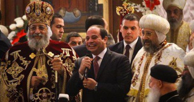 جريدة جماهير