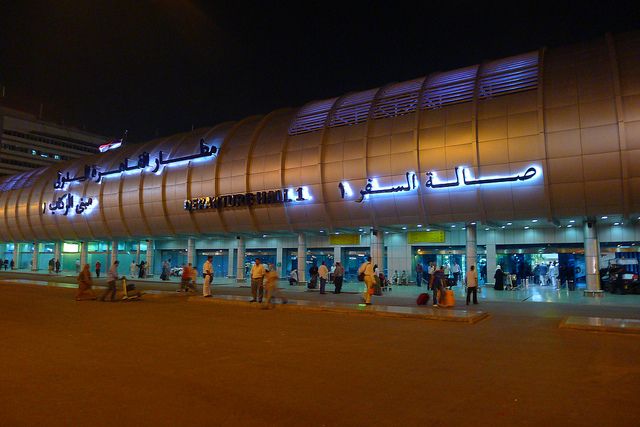 جريدة جماهير