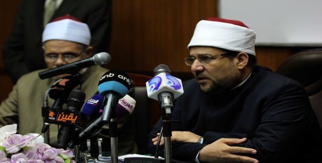 جريدة جماهير