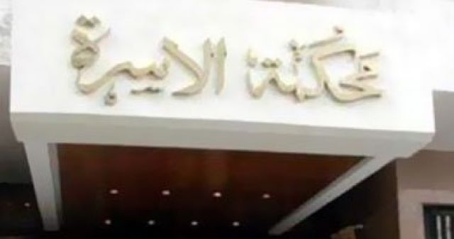 جريدة جماهير