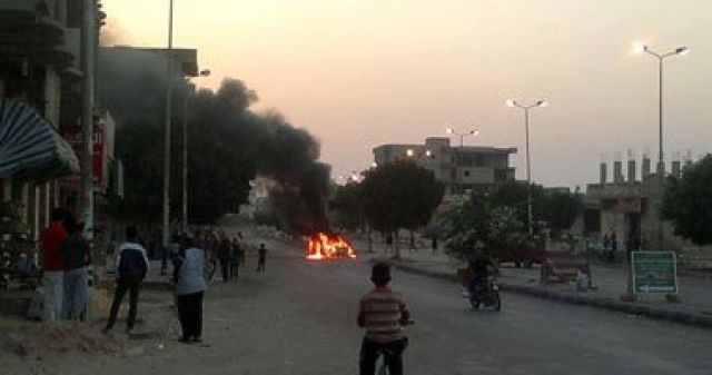 جريدة جماهير