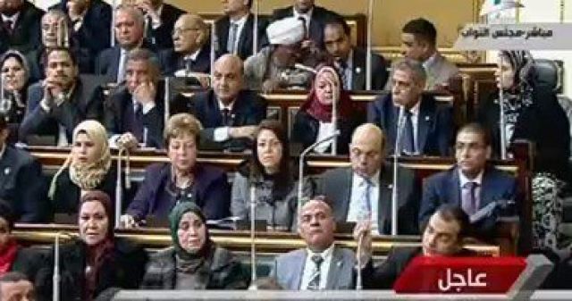 جريدة جماهير
