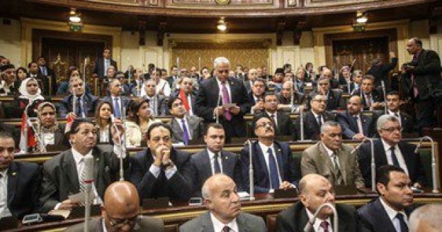 جريدة جماهير