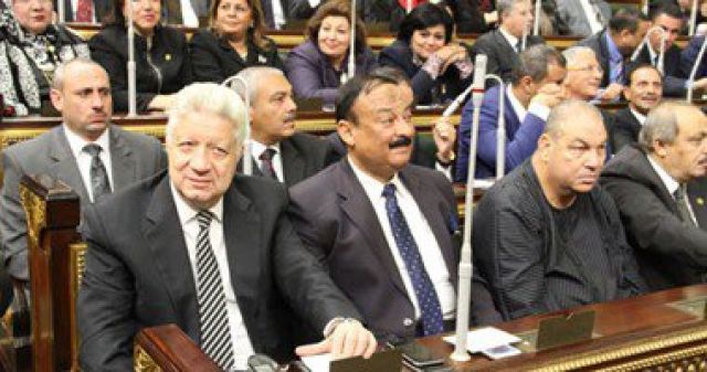 جريدة جماهير