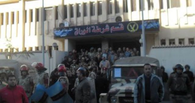 جريدة جماهير