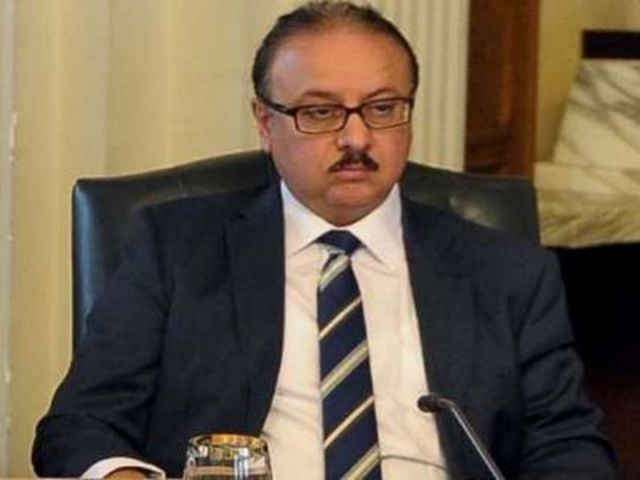 جريدة جماهير
