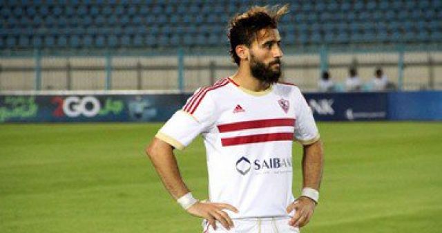 جريدة جماهير