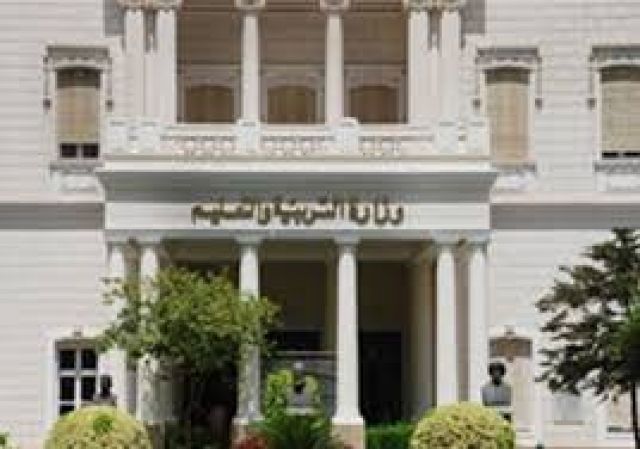 جريدة جماهير