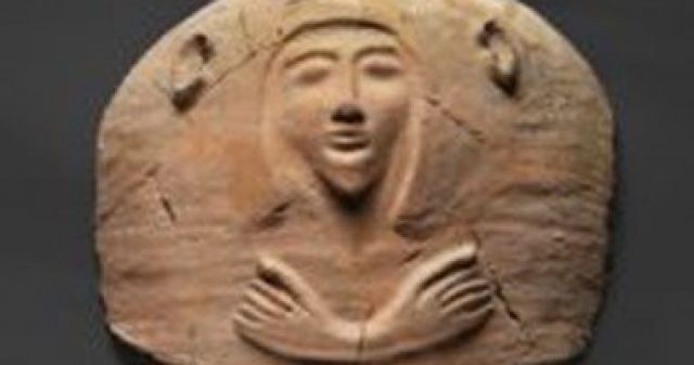 جريدة جماهير