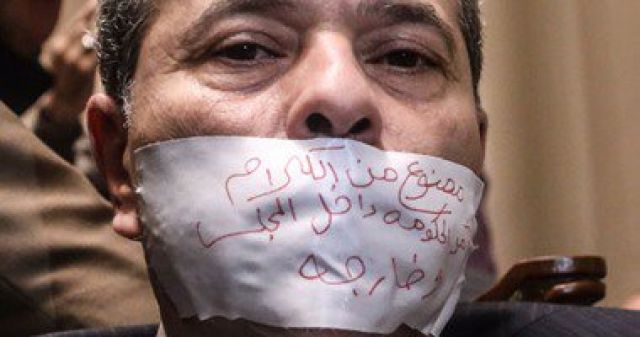 جريدة جماهير