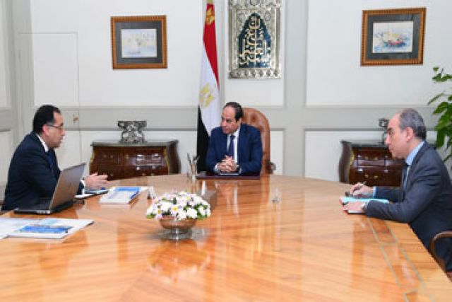 جريدة جماهير