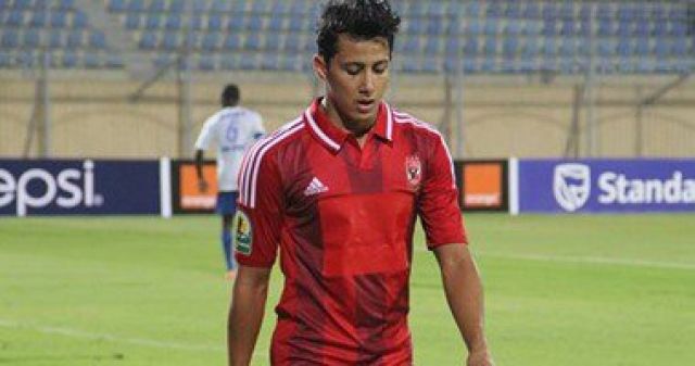 جريدة جماهير