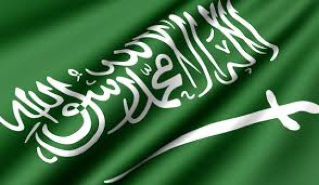 جريدة جماهير