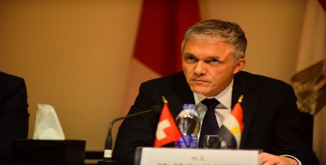 جريدة جماهير