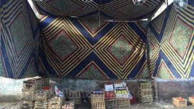 جريدة جماهير