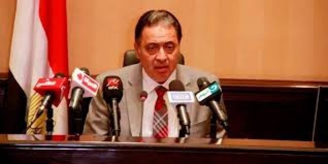جريدة جماهير