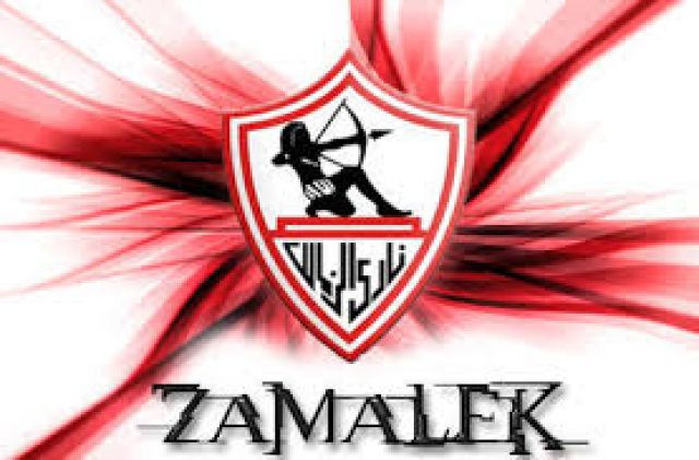 جريدة جماهير