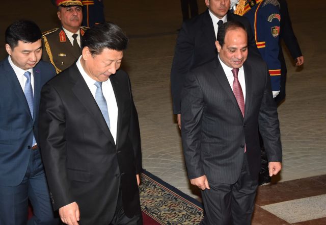 جريدة جماهير