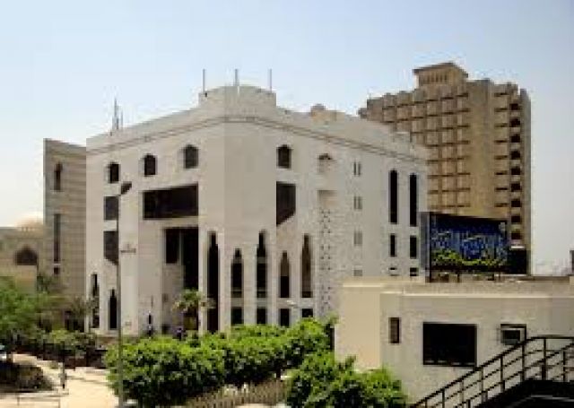 جريدة جماهير