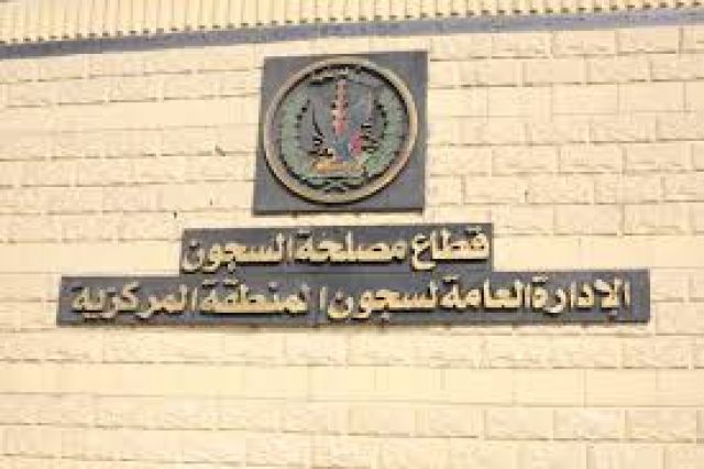 جريدة جماهير