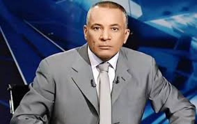 جريدة جماهير