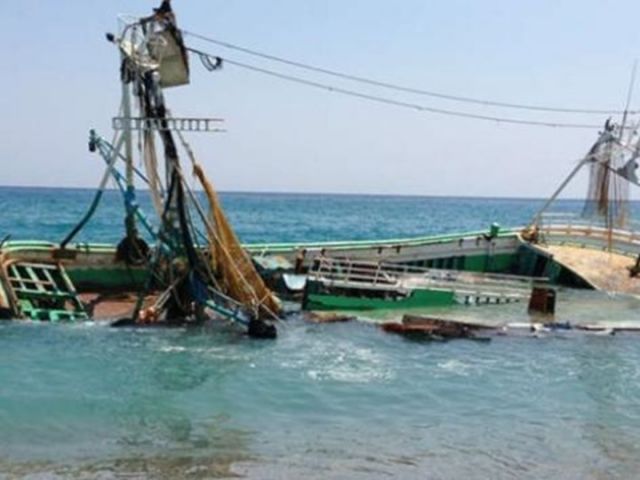جريدة جماهير