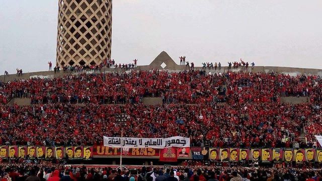 جريدة جماهير
