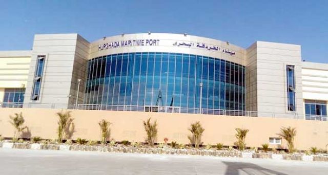 جريدة جماهير