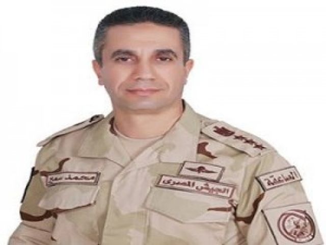 جريدة جماهير