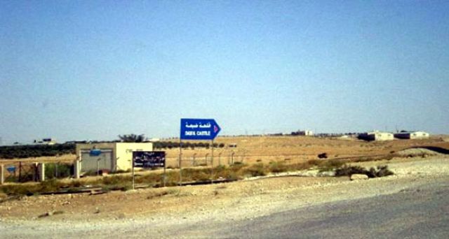 جريدة جماهير
