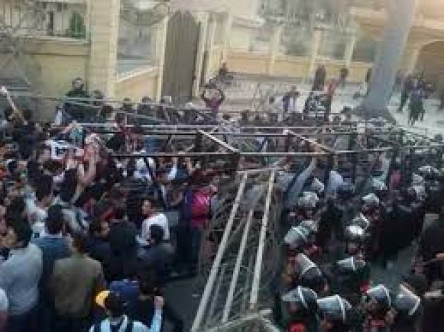 جريدة جماهير