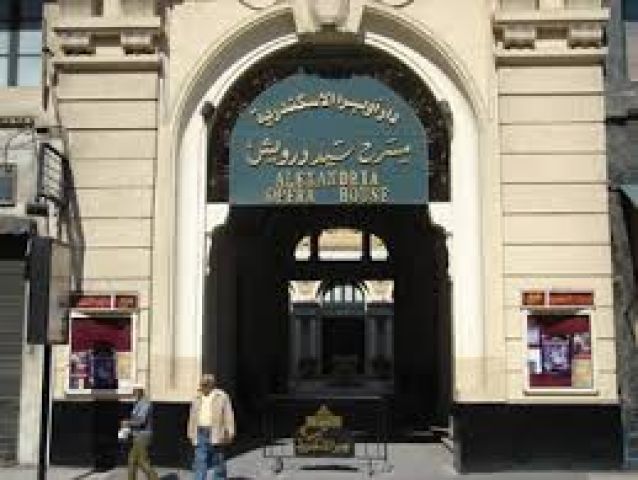 جريدة جماهير