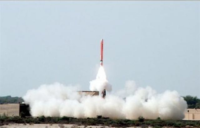 جريدة جماهير