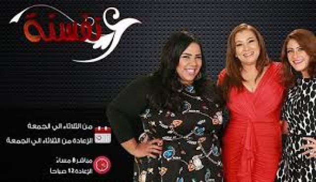 جريدة جماهير
