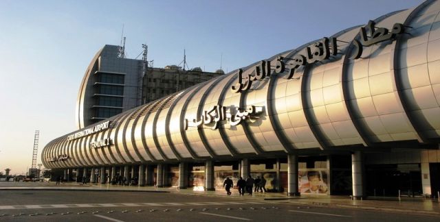 جريدة جماهير