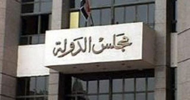 جريدة جماهير